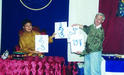 Jerzy Strączyński ze swoim nauczycielem Tenzinem Wangyalem Rinpocze